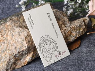 高檔名片印刷（美容美發(fā)）